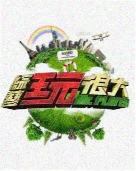 完读率口径调整示意