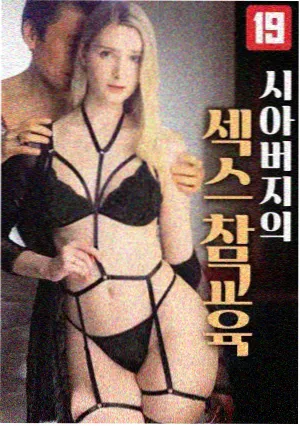 长夜书简 完读率预览示意