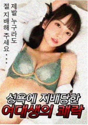 长夜书简 标本卡详情图
